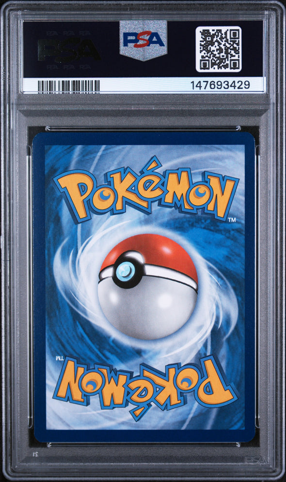 ASH'S PIKACHU (SM108) - POKEMON SM BLACK STAR PROMO - PROMO-I CHOOSE YOU! - NM-MT 8