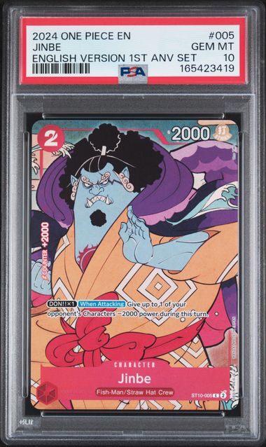 Jinbe - English Version 1st Anniversary Set - GEM MINT 10