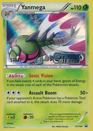 Yanmega - XY144 - (Staff) Pre-Release Promo