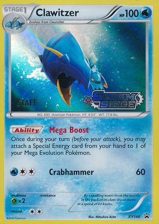 Clawitzer - XY146 - (Staff) Pre-Release Promo