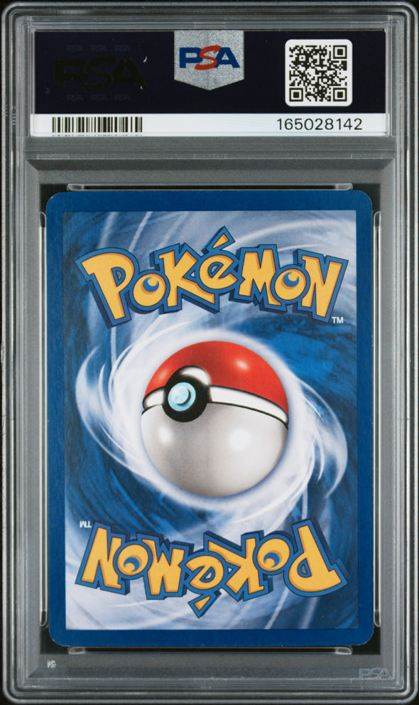TYRANITAR (29) - POKEMON EXPEDITION - HOLO - EX 5