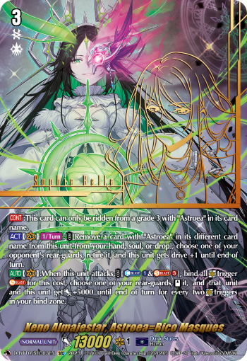 Xeno Almajestar, Astroea=Bico Masques - D-BT10/SEC03 - SEC available at 401 Games Canada