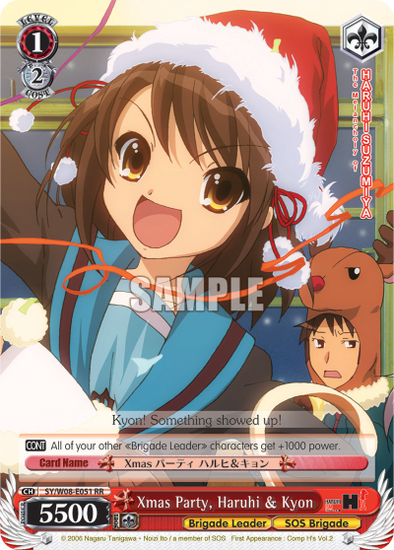 Xmas Party, Haruhi & Kyon - SY/W08-E051 - Double Rare available at 401 Games Canada