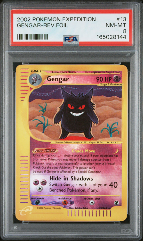 GENGAR-REV.FOIL (13) - POKEMON EXPEDITION - NM-MT 8