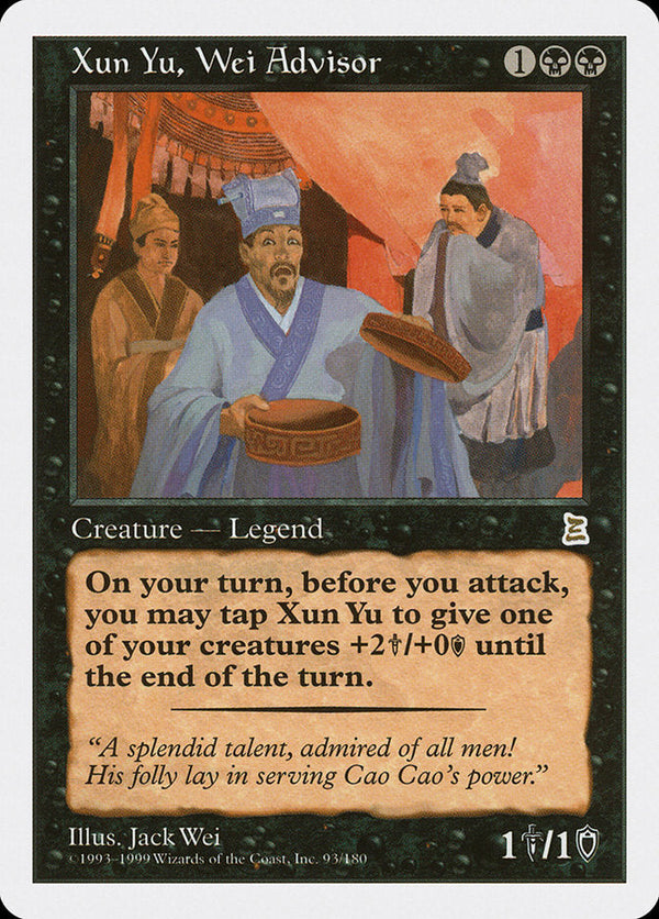 Canada's Source for MTG Cards and Magic The Gathering Sealed!