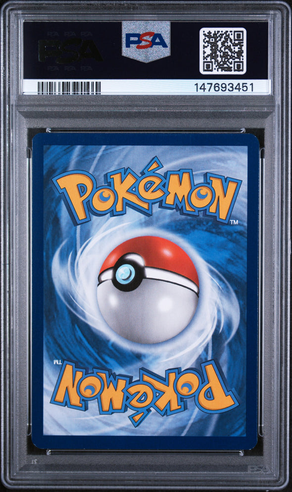 ASH'S PIKACHU (SM108) - POKEMON SM BLACK STAR PROMO - PROMO-I CHOOSE YOU! - NM 7