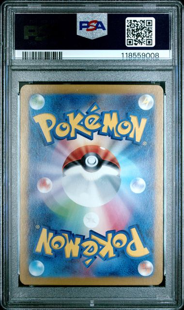 Glaceon ex - TERASTAL FEST - Special Art Rare - Gem MT 10