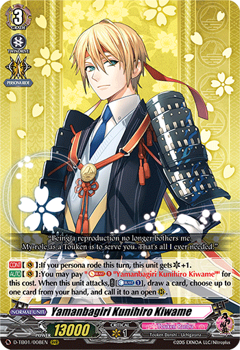 Yamanbagiri Kunihiro Kiwame - D-TB01/008 - Triple Rare available at 401 Games Canada