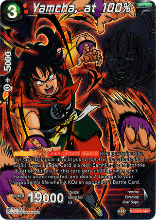 Yamcha, at 100% (SPR) available at 401 Games Canada