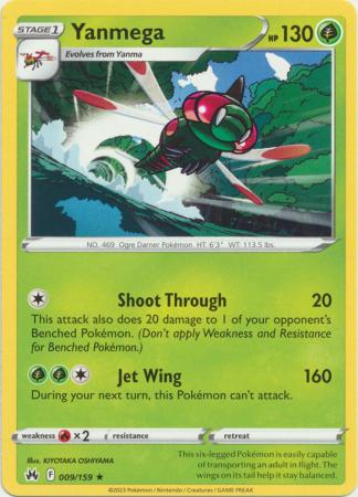 Yanmega - 009/159 - Rare available at 401 Games Canada
