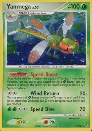 Yanmega - 14/147 - Holo Rare available at 401 Games Canada