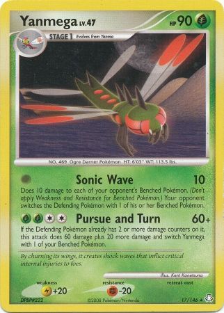 Yanmega 17/146 - Rare - Theme Deck Exclusive available at 401 Games Canada