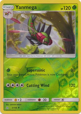 Yanmega - 3/156 - Uncommon - Reverse Holo available at 401 Games Canada