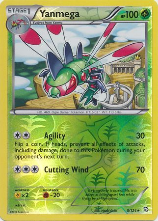 Yanmega - 5/124 - Rare - Reverse Holo available at 401 Games Canada