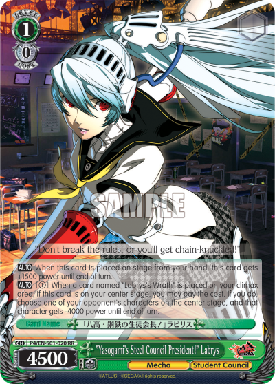 "Yasogami's Steel Council President!" Labrys - P4/EN-S01-020 - Double Rare available at 401 Games Canada