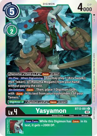 Yasyamon (Box Topper) - BT12-051 - Common available at 401 Games Canada