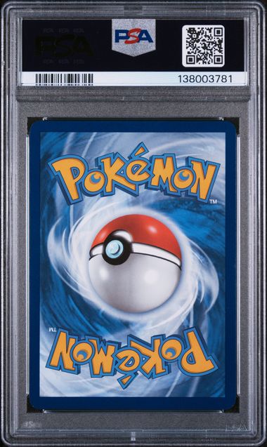 LATIAS EX (239) - POKEMON SSP EN-SURGING SPARKS - SPECIAL ILLUSTRATION RARE - NM-MT 8