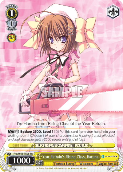 Year Refrain's Rising Class, Haruna - Fkz/W65-TE05 - Trial Deck available at 401 Games Canada