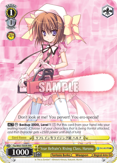 Year Refrain's Rising Class, Haruna - Fkz/W65-TE05R - Triple Rare available at 401 Games Canada