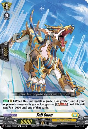 Yell Gaon - D-BT11/088EN - Common available at 401 Games Canada