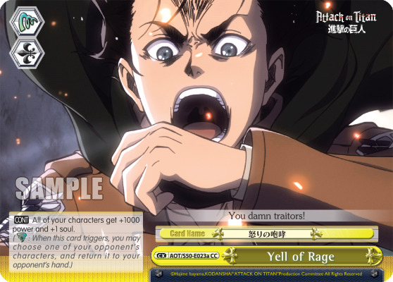 Yell of Rage - AOT/S50-E023a - Climax Common available at 401 Games Canada