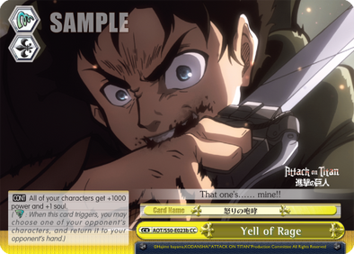 Yell of Rage - AOT/S50-E023b - Climax Common available at 401 Games Canada