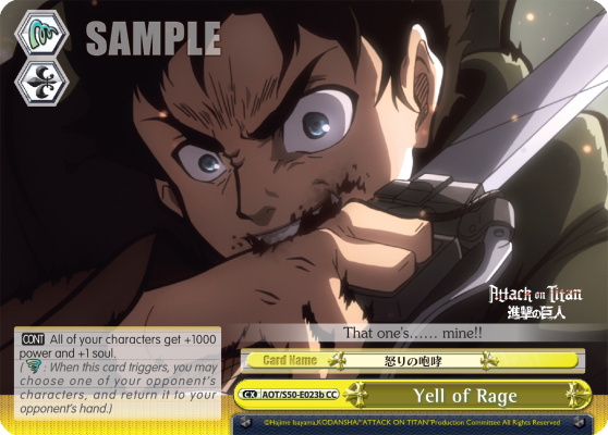 Yell of Rage - AOT/S50-E023b - Climax Common available at 401 Games Canada