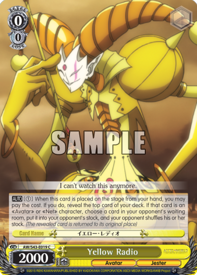 Yellow Radio - AW/S43-E019 - Common available at 401 Games Canada