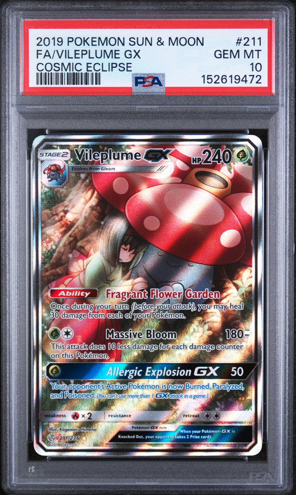 VILEPLUME GX (211) - POKEMON SUN & MOON COSMIC ECLIPSE - COSMIC ECLIPSE - FULL ART - GEM MT 10
