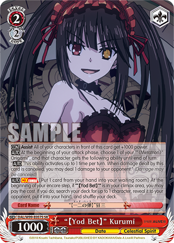 "Yod Bet" Kurumi - DAL/W99-E057S - Super Rare available at 401 Games Canada