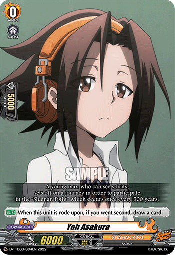 Yoh Asakura - D-TTD03/004 - TD available at 401 Games Canada