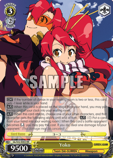 Yoko - GL/S52-E003 - Double Rare available at 401 Games Canada