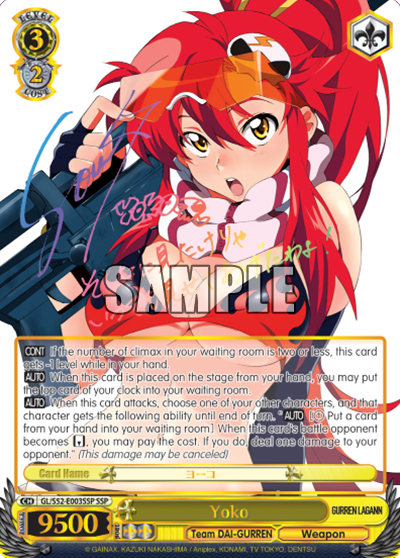 Yoko - GL/S52-E003SSP - Super Special Rare available at 401 Games Canada