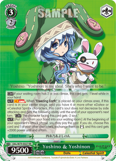 Yoshino & Yoshinon - DAL/W79-E027 - Double Rare available at 401 Games Canada