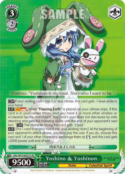 Yoshino & Yoshinon - DAL/W79-E027S - Super Rare available at 401 Games Canada