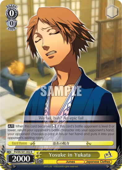 Yosuke in Yukata - P4/EN-S01-002 available at 401 Games Canada