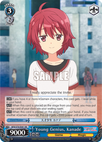 Young Genius, Kanade (RR) available at 401 Games Canada