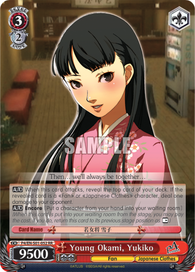 Young Okami, Yukiko - P4/EN-S01-052 - Double Rare available at 401 Games Canada