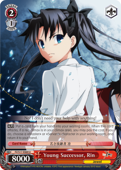 Young Successor, Rin - FZ/S17-E069 - Uncommon available at 401 Games Canada