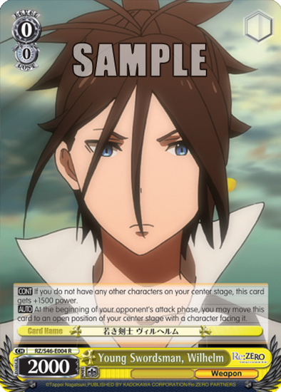 Young Swordsman, Wilhelm - RZ/S46-E004 - Rare available at 401 Games Canada