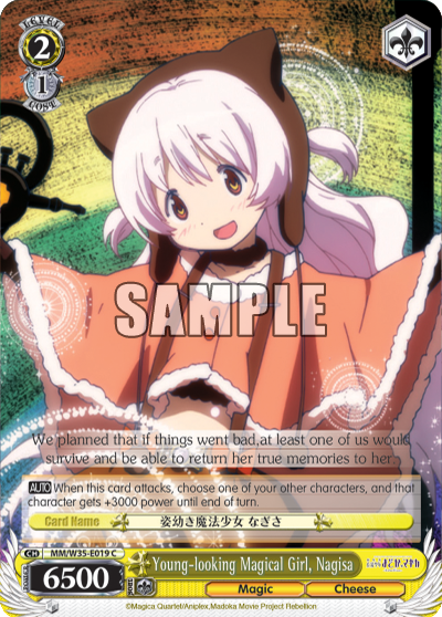 Young-looking Magical Girl, Nagisa - MM/W35-E019 - Common available at 401 Games Canada