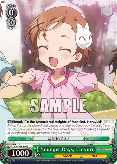 Younger Days, Chiyuri - AW/S18-E043 - Common available at 401 Games Canada