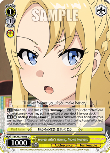 Younger Sister's Warning, Nodoka Toyohama - SBY/W77-E016 - Common available at 401 Games Canada