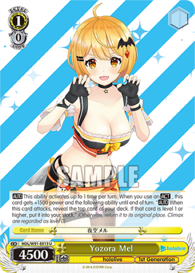 Yozora Mel - HOL-W91-E013 - Uncommon available at 401 Games Canada