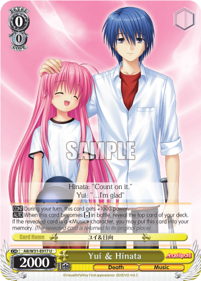 Yui & Hinata - AB/W31-E017 - Uncommon available at 401 Games Canada