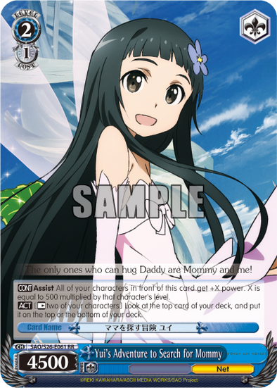 Yui's Adventure to Search for Mommy - SAO/S26-E061 - Double Rare available at 401 Games Canada