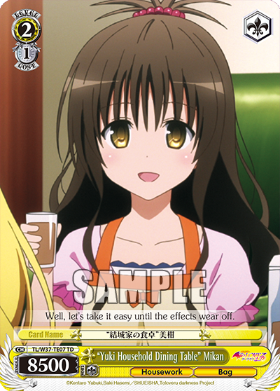 "Yuki Household Dining Table" Mikan - TL/W37-TE07 - Trial Deck available at 401 Games Canada