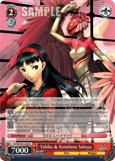 Yukiko & Konohana Sakuya - P4/EN-S01-056 - Rare available at 401 Games Canada