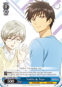 Yukito & Toya - CCS/WX01-E085 - Uncommon available at 401 Games Canada