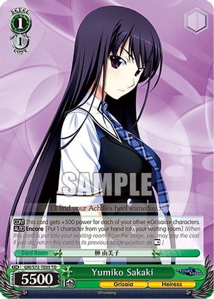 Yumiko Sakaki - GRI/S72-TE05 - Trial Deck available at 401 Games Canada